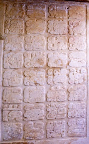 Cité maya de Yaxchilan - Linteau 37, Structure 12