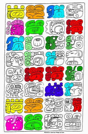 Cité maya de Yaxchilan - Linteau 37, Structure 12 - écriture colorée