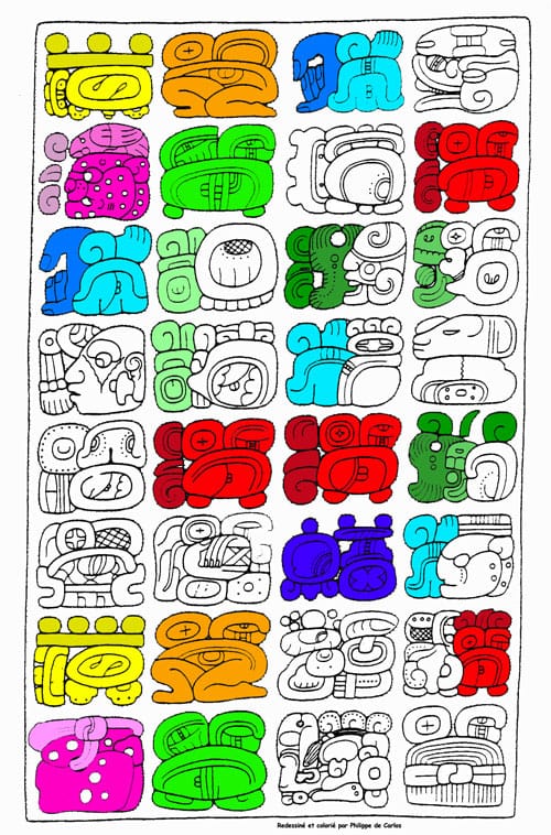 Cité maya de Yaxchilan - Linteau 37, Structure 12 - écriture colorée